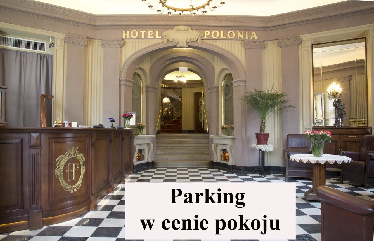 Отель Hotel Polonia Краков-4