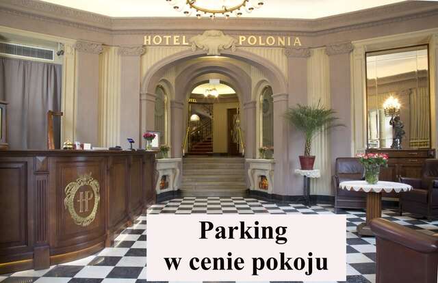 Отель Hotel Polonia Краков-3